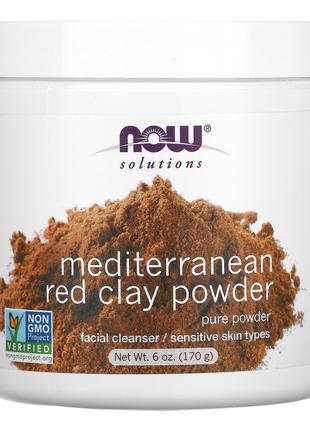 Now Foods,Solutions,середземноморська червона глина в порошку,170
