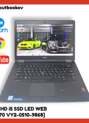 Бизнес ноутбук Dell Latitude E7470 14" FHD i5 | 8GB SSD256 | W...
