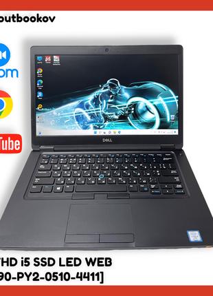 Бизнес ноутбук Dell Latitude E5490 14" FHD i5-8350U | 16GB SSD...
