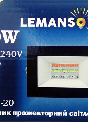 Светодиодный прожектор цветной RGB 20Вт IP65 Lemanso LMP76-20 ...