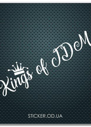 Наклейка на авто Kings of JDM