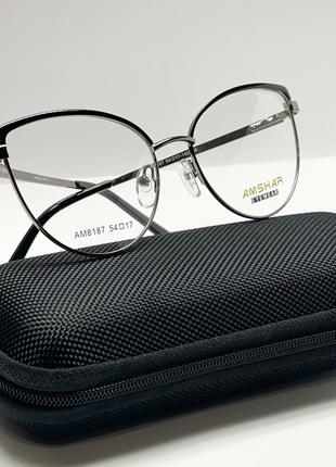 Стильні жіночі окуляри - оправа в металевій оправі із флекс дужка