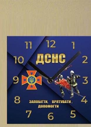 Часы настольные квадратные дснс украины диаметр 20 см