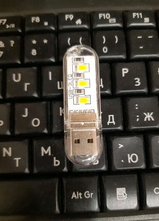 usb ліхтарик світильники