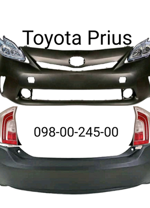 Бампер передний задний Toyota Prius