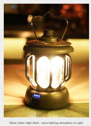 Retro Lamp 5000mah зелена