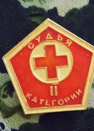 Брошь значок "судья 2 категории" винтаж
