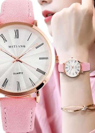 Женские часы розовые классические