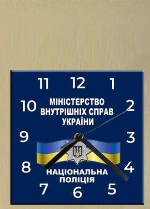 Часы настольные квадратные мвд украины  диаметр 20 см