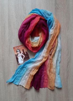 Широкий шарф хустка