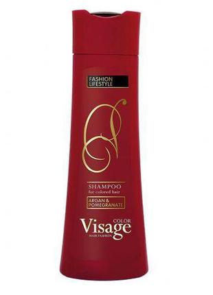 Шампунь для фарбованого волосся visage, 250 мл