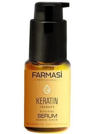 Сыворотка для волос с кератином keratin therapy farmasi (1108182)