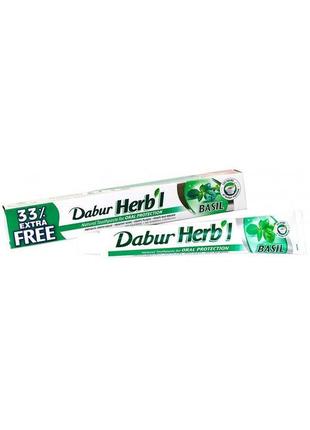 Зубная паста dabur herb'l базилик 75 г + 25 г