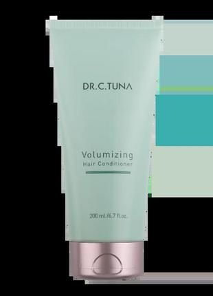 Кондиціонер для об'єму волосся volumizing dr. c.tuna, 200 мл