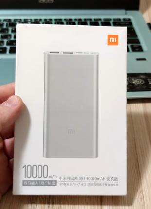 Xiaomi mobile power bank 3 - 10000 mAh (5500 mAh при 5.1V), 18...