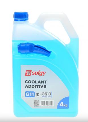 Антифриз синій G11 (4kg) (-35°C готовий до застосування)