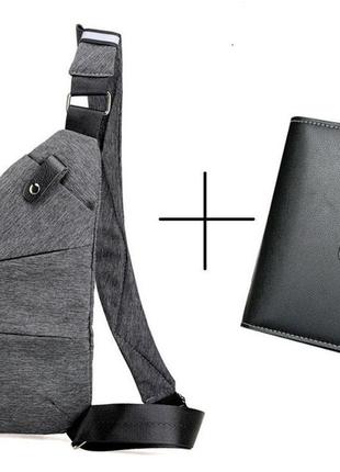 Набор сумка через плече cross body + кошелек baellerry busines...