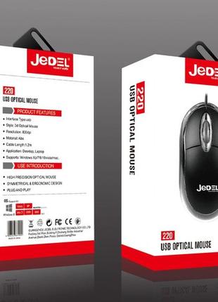 Миша дротова Jedel 220 wired USB Black для комп'ютера мишка оп...