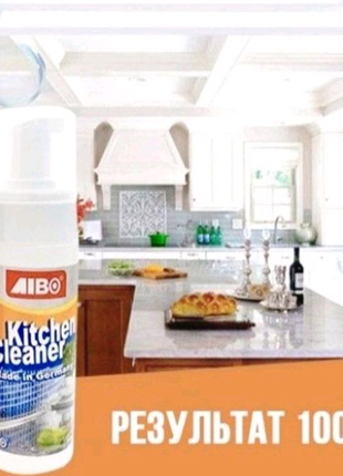 Пінний Очисник для кухні KITCHEN CLEANER піна антіжир 200 мл.