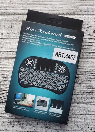 Клавиатура Mini Keyboard ART 4467 беспроводная с подсветкой