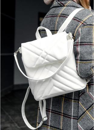 Женский рюкзак-сумка loft стеганый белый