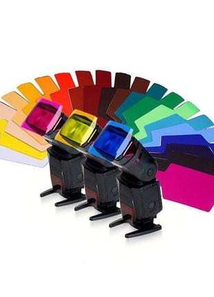 Набор цветных гелевых светофильтры на вспышку 20 штук