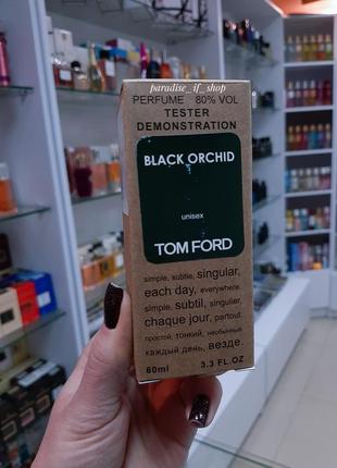 Black orchid tom ford  ⁇  парфюм унисекс 🔥🔥!