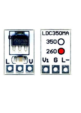 Светодиодный модуль драйвера LDC350MA_260