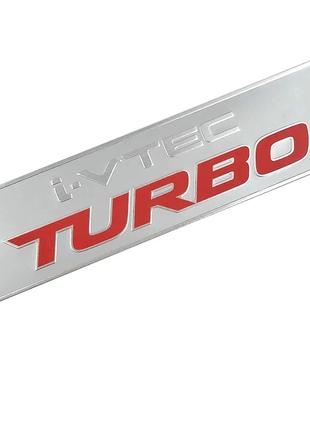 Эмблема i-VTEC Turbo на заднюю часть, Honda