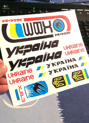 Наклейки на велосипед Украина хвз раму