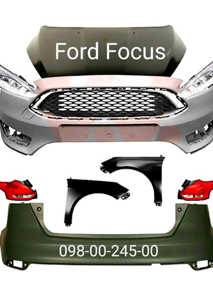 Бампер передний задний Ford Focus