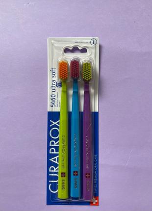 Набір зубних щіток Curaprox ultra soft 5460