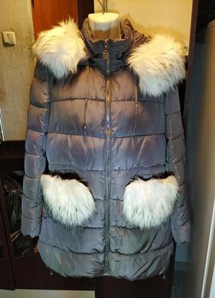 Женская,теплая зимняя куртка 44-46 р