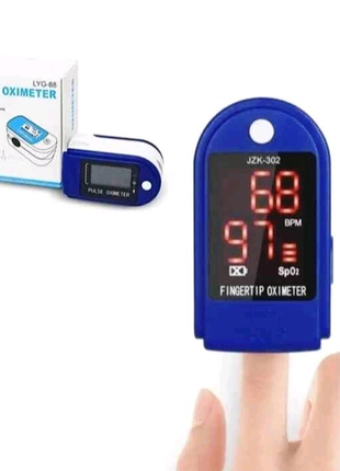 Пульсоксиметр Fingertip Pulse Oximeter LYG -88