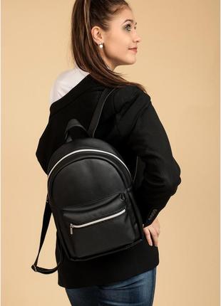 Рюкзак женский вместительный кожаный эко черный городской
