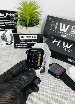 Smart Watch HW57 series 7 смарт часи