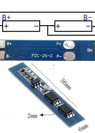 BMS 2S Контроллер заряда разряда (плата защиты) 3А 8.4V Li-Ion...