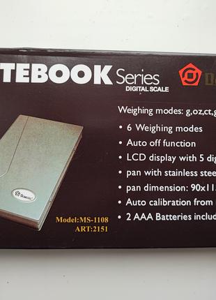 Ювелирные весы Notebook Series Digital Scale 1108-5