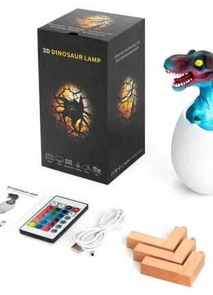 Ночник – светильник Динозаврик в яйце 3D