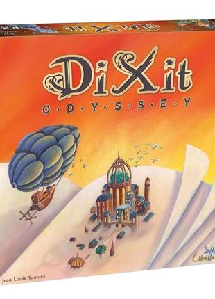 Игра Dixit Odyssey, Диксит Одиссея английская версия, языконез...