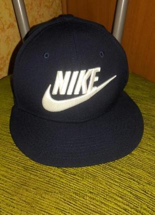 Nike hotsell cap olx