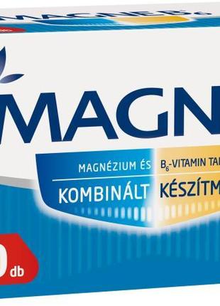 Magne B6 Sanofi - Витамины Магне Б6 Санофи. Оригинал