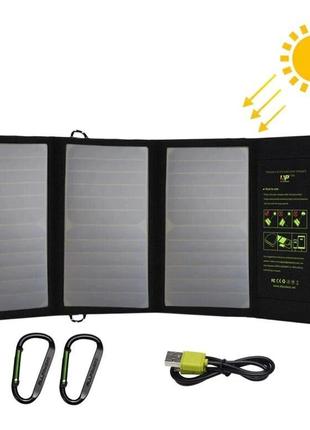 Портативная солнечная панель Allpowers AP-SP5V21W