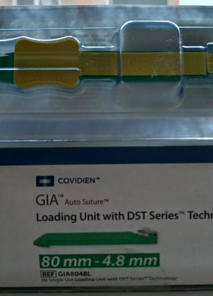 КАCСЕТА GIA Auto Suture (80mm-4.8mm GIA8048L) DST Series 2025