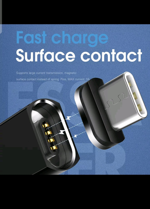 Магнитный USB кабель типа С для зарядки