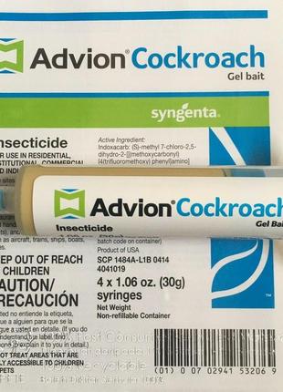 Гель dupont advion cockroach gel syngenta. лучшее средство от ...