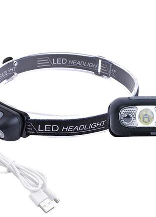 Налобный LED фонарь с датчиком движения, фара на лоб