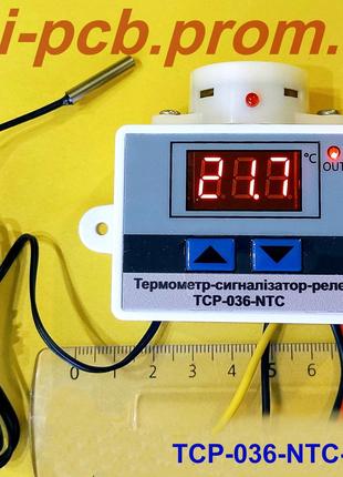 Термометр-сигналізатор-реле ТСР-036-NTC-12В-а