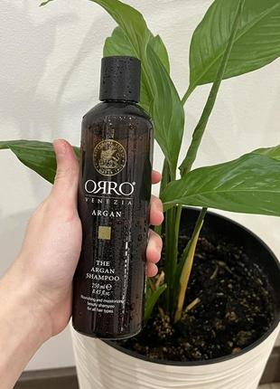 Питательный шампунь с маслом арганы orro argan