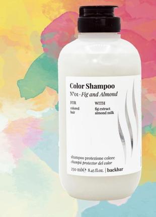 Шампунь farmavita back bar color shampoo n°01 — fig and almond...
